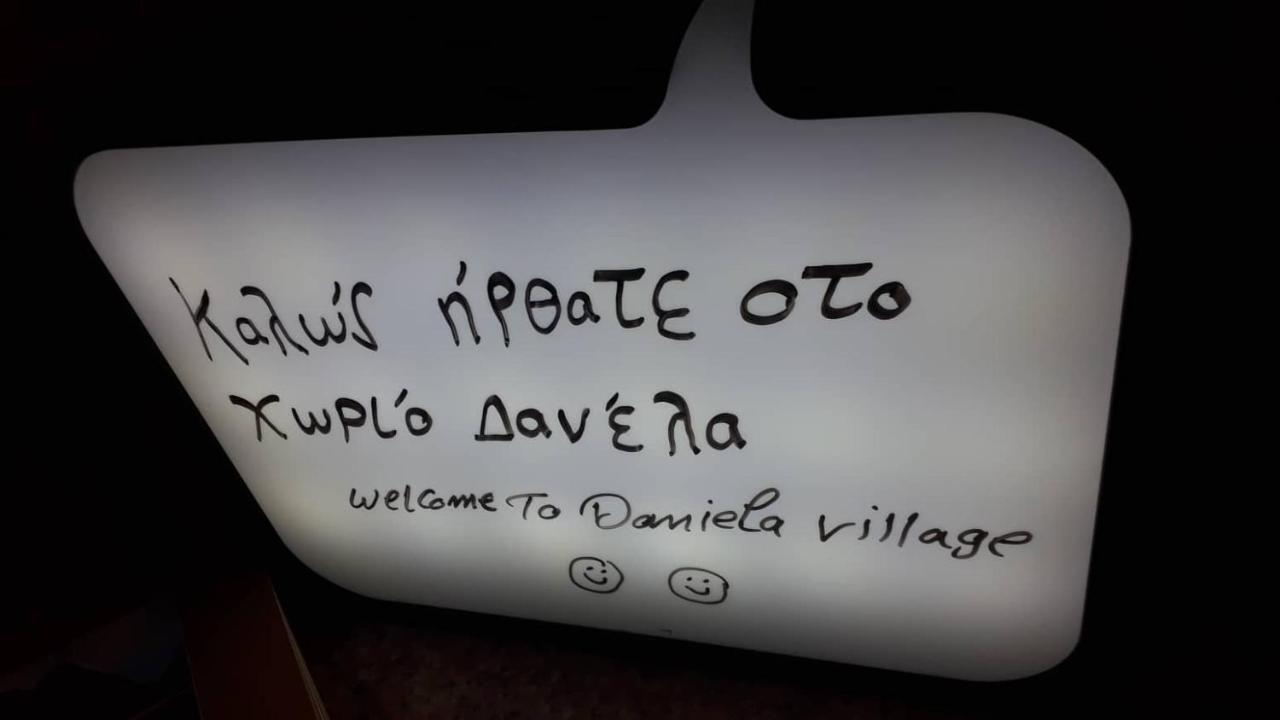 Daniela Village St.Katherine Saint Catherine Esterno foto