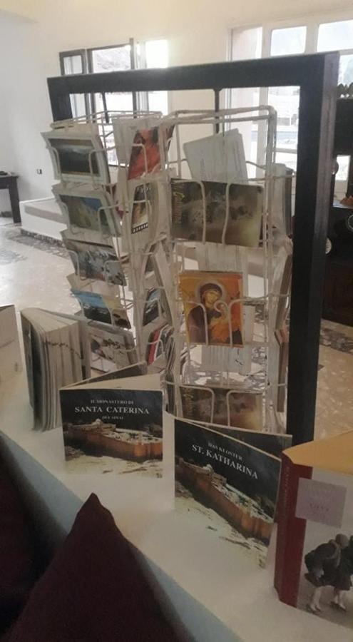 Daniela Village St.Katherine Saint Catherine Esterno foto